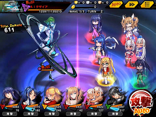 ꡼ No.011 | ǦRPGסޥåץ٥ȡȥޥ佬Ȥ͡ɳ