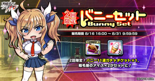 ꡼ No.013 | ǦRPGפο٥ȤϥΤ档¿ΥХˡ뤬о