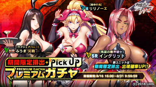 ꡼ No.016 | ǦRPGפο٥ȤϥΤ档¿ΥХˡ뤬о