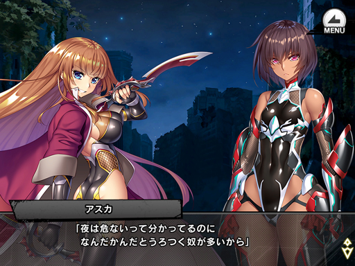 画像ギャラリー No.008のサムネイル画像 / 「対魔忍RPG」,復刻レイドイベント“ヨミハラ大納涼祭”に「ふうま 亜希」が登場