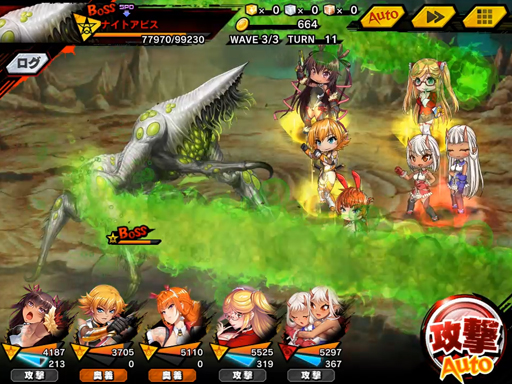 画像ギャラリー No.009のサムネイル画像 / 「対魔忍RPG」,復刻レイドイベント“ヨミハラ大納涼祭”に「ふうま 亜希」が登場