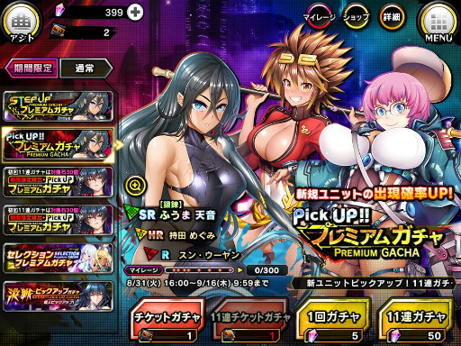 ꡼ No.014 | ǦRPGפ˸ꥭڥƥ󥿥ǥɥۥ󥸥о