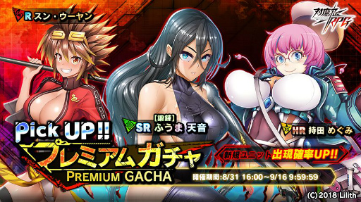 ꡼ No.018 | ǦRPGפ˸ꥭڥƥ󥿥ǥɥۥ󥸥о