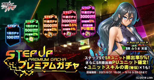 ꡼ No.020 | ǦRPGפ˸ꥭڥƥ󥿥ǥɥۥ󥸥о