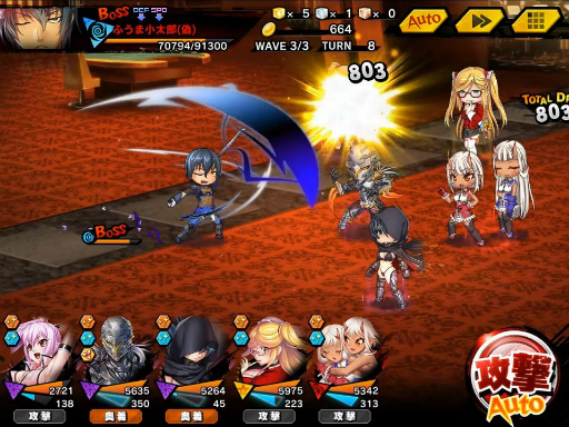 画像ギャラリー No.006のサムネイル画像 / 「対魔忍RPG」,【バニー】神村舞華を仲間にできるイベントを復刻