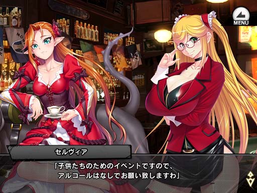 画像ギャラリー No.008のサムネイル画像 / 「対魔忍RPG」,レイドイベント“ヨミハラサイドストーリー”に「セルヴィア・ローザマリー」が登場