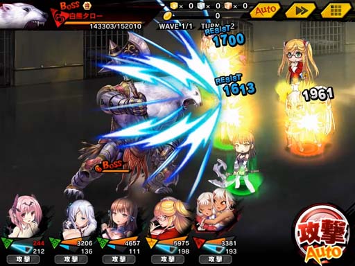 ���������꡼ No.010�Υ���ͥ������ / ������ǦRPG��������ޥåץ��٥�ȡȥȥ饸�����Ϥ���ƤΤ��Ĥ����ɤ�����