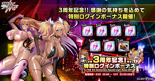 ꡼ No.001 | ǦRPGס3ǯǰڡ925˥