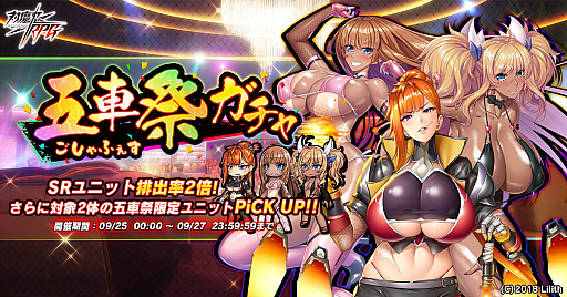 ꡼ No.002 | ǦRPGס3ǯǰڡ925˥