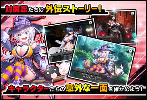 ���������꡼ No.004�Υ���ͥ������ / ������ǦRPG�������ȡ��꡼���٥�ȡ�����ε��������׼ԡɤˡ֥ߥꥢ��פ��о�