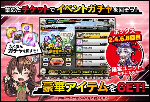 ���������꡼ No.006�Υ���ͥ������ / ������ǦRPG�������ȡ��꡼���٥�ȡ�����ε��������׼ԡɤˡ֥ߥꥢ��פ��о�