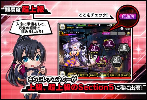 ���������꡼ No.007�Υ���ͥ������ / ������ǦRPG�������ȡ��꡼���٥�ȡ�����ε��������׼ԡɤˡ֥ߥꥢ��פ��о�