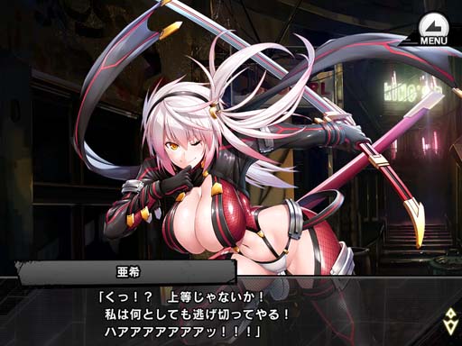 ���������꡼ No.009�Υ���ͥ������ / ������ǦRPG�������ȡ��꡼���٥�ȡ�����ε��������׼ԡɤˡ֥ߥꥢ��פ��о�