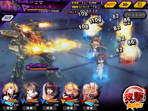 ���������꡼ No.007�Υ���ͥ������ / ������ǦRPG��������쥤�ɥ��٥�ȡȥ��ĥͤβ��֤��ɤ����š�����Ǧ���饹�Ȥ�������