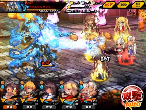 画像ギャラリー No.008のサムネイル画像 / 「対魔忍RPG」,復刻ストーリーイベント“ハロウィンデビル”が開催