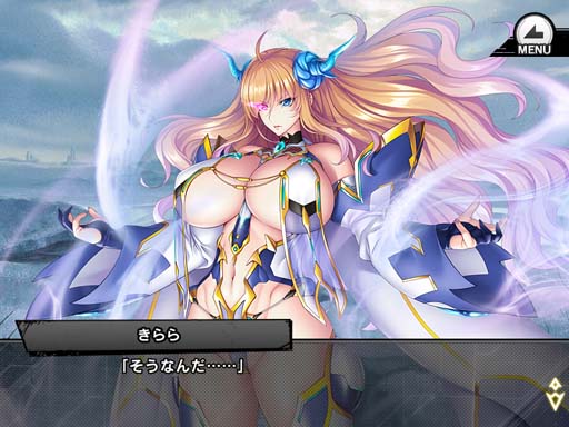 画像ギャラリー No.011のサムネイル画像 / 「対魔忍RPG」,復刻ストーリーイベント“ハロウィンデビル”が開催