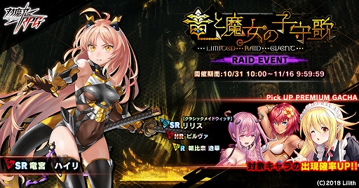 ꡼ No.001 | ǦRPGס쥤ɥ٥ȡελҼΡɤȡ說Ȥ