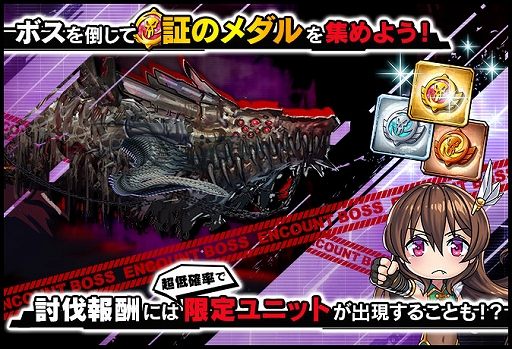 ꡼ No.005 | ǦRPGס쥤ɥ٥ȡελҼΡɤȡ說Ȥ