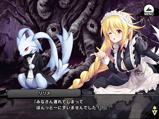 ꡼ No.008 | ǦRPGס쥤ɥ٥ȡελҼΡɤȡ說Ȥ