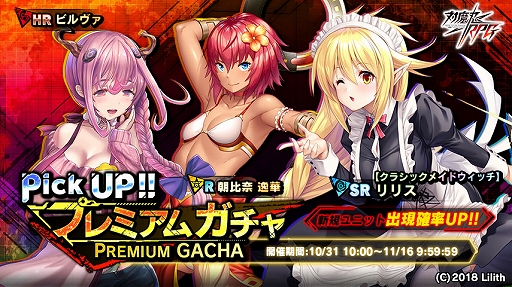 ꡼ No.010 | ǦRPGס쥤ɥ٥ȡελҼΡɤȡ說Ȥ