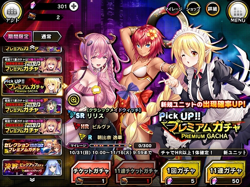 ꡼ No.011 | ǦRPGס쥤ɥ٥ȡελҼΡɤȡ說Ȥ