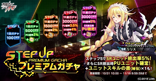 ꡼ No.015 | ǦRPGס쥤ɥ٥ȡελҼΡɤȡ說Ȥ