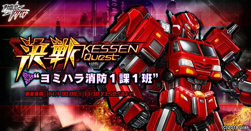 ꡼ No.016 | ǦRPGס쥤ɥ٥ȡελҼΡɤȡ說Ȥ