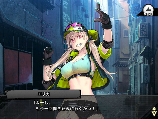 画像ギャラリー No.003のサムネイル画像 / 「対魔忍RPG」で限定ユニット“【魔炎軍師】冬月くるり”が獲得可能なマップイベントが開催