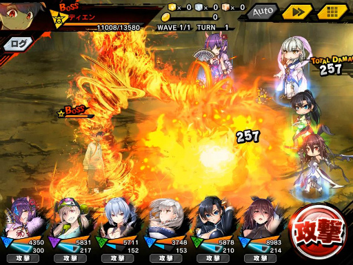 画像ギャラリー No.005のサムネイル画像 / 「対魔忍RPG」で限定ユニット“【魔炎軍師】冬月くるり”が獲得可能なマップイベントが開催