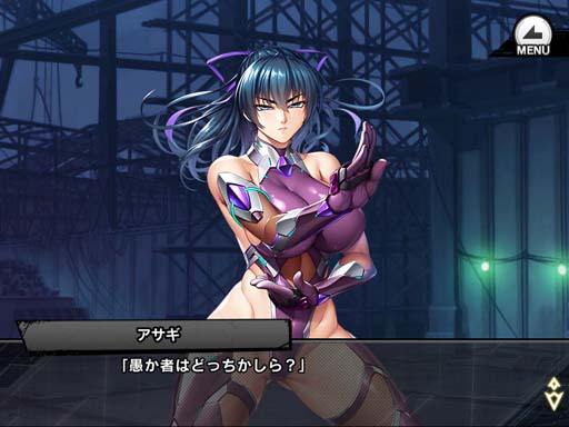 画像ギャラリー No.006のサムネイル画像 / 「対魔忍RPG」,復刻レイドイベント“俺とエルフと対魔忍”にエレオノールが登場