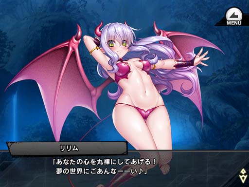 画像ギャラリー No.008のサムネイル画像 / 「対魔忍RPG」,復刻レイドイベント“俺とエルフと対魔忍”にエレオノールが登場