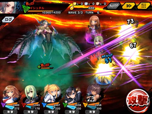 画像ギャラリー No.009のサムネイル画像 / 「対魔忍RPG」,復刻レイドイベント“俺とエルフと対魔忍”にエレオノールが登場