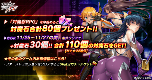 ꡼ No.001 | ǦRPGפɹȳåबԥååפ줿ָꥬ㤬