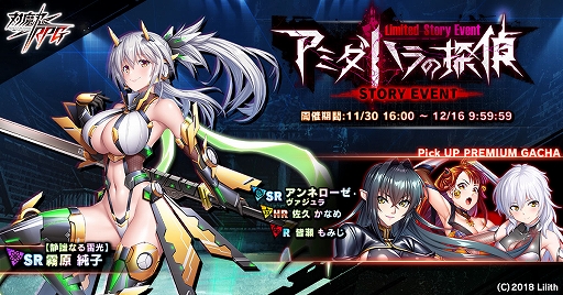 ꡼ No.001 | ǦRPGס˥åȤо줹ָꥹȡ꡼٥ȡȥߥϥõɤʤɤ곫Ť