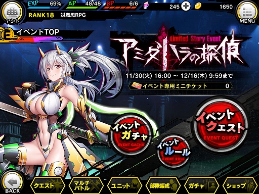 ꡼ No.002 | ǦRPGס˥åȤо줹ָꥹȡ꡼٥ȡȥߥϥõɤʤɤ곫Ť