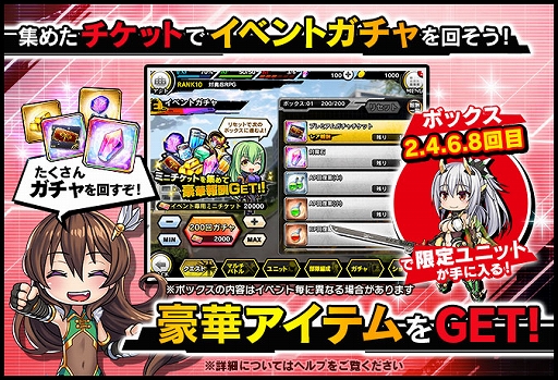 ꡼ No.006 | ǦRPGס˥åȤо줹ָꥹȡ꡼٥ȡȥߥϥõɤʤɤ곫Ť