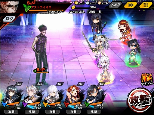 ꡼ No.008 | ǦRPGס˥åȤо줹ָꥹȡ꡼٥ȡȥߥϥõɤʤɤ곫Ť