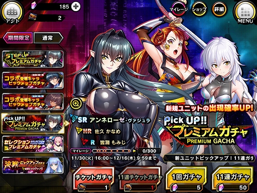 ꡼ No.011 | ǦRPGס˥åȤо줹ָꥹȡ꡼٥ȡȥߥϥõɤʤɤ곫Ť