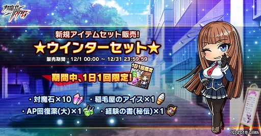 ꡼ No.015 | ǦRPGס˥åȤо줹ָꥹȡ꡼٥ȡȥߥϥõɤʤɤ곫Ť