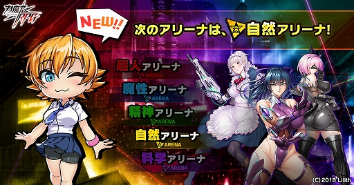 ꡼ No.016 | ǦRPGס˥åȤо줹ָꥹȡ꡼٥ȡȥߥϥõɤʤɤ곫Ť