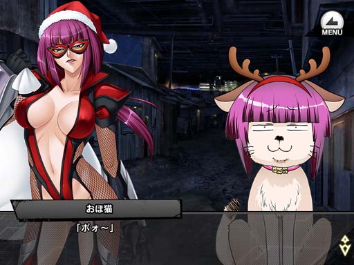 ���������꡼ No.008�Υ���ͥ������ / ������ǦRPG�����쥤�ɥ��٥�ȡȥ��ꥹ�ޥ������ȡ��꡼���ɤˡ����ġ���פ��о�