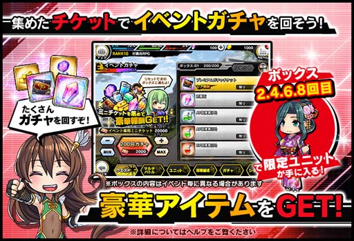 ���������꡼ No.005�Υ���ͥ������ / ������ǦRPG�������凉�ȡ��꡼���٥�ȡȥ��󥶥��ˤϼ��Ф��ʡɤ����š��ᥤ�󥯥�����43�Ϥ��ɲ�