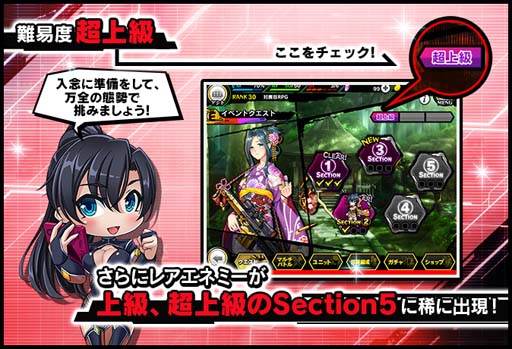 ���������꡼ No.006�Υ���ͥ������ / ������ǦRPG�������凉�ȡ��꡼���٥�ȡȥ��󥶥��ˤϼ��Ф��ʡɤ����š��ᥤ�󥯥�����43�Ϥ��ɲ�