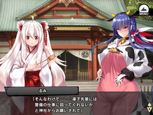 ���������꡼ No.007�Υ���ͥ������ / ������ǦRPG�������凉�ȡ��꡼���٥�ȡȥ��󥶥��ˤϼ��Ф��ʡɤ����š��ᥤ�󥯥�����43�Ϥ��ɲ�