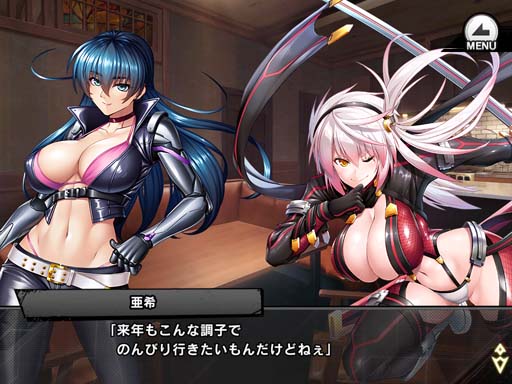 ���������꡼ No.009�Υ���ͥ������ / ������ǦRPG�������凉�ȡ��꡼���٥�ȡȥ��󥶥��ˤϼ��Ф��ʡɤ����š��ᥤ�󥯥�����43�Ϥ��ɲ�