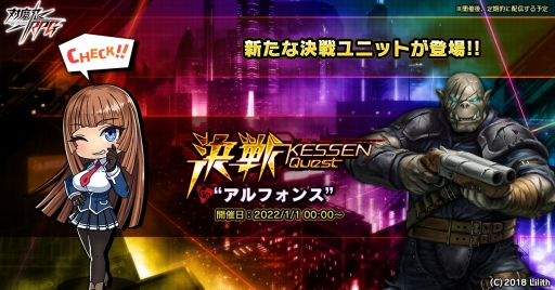 ���������꡼ No.003�Υ���ͥ������ / ������ǦRPG�ץޥåץ��٥�ȤΤ椭�����������ɥ뤷�Ƥ�郎�����档���ָ���쥤�ɥ��٥�Ȥ�