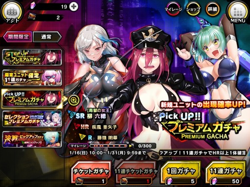 ���������꡼ No.003�Υ���ͥ������ / ������ǦRPG�ס�����ʤ�����Ǥ���쥤�ɥ��٥�ȡȤ���ä��⳦�˹ԤäƤ���ɤ�»�