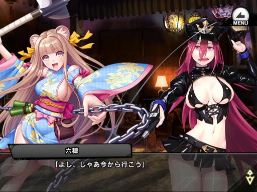 ���������꡼ No.004�Υ���ͥ������ / ������ǦRPG�ס�����ʤ�����Ǥ���쥤�ɥ��٥�ȡȤ���ä��⳦�˹ԤäƤ���ɤ�»�