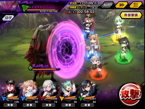 ���������꡼ No.005�Υ���ͥ������ / ������ǦRPG�ס�����ʤ�����Ǥ���쥤�ɥ��٥�ȡȤ���ä��⳦�˹ԤäƤ���ɤ�»�