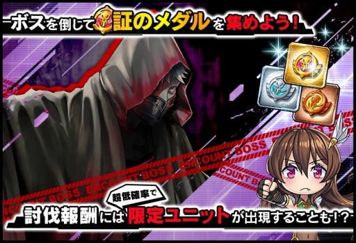 ���������꡼ No.007�Υ���ͥ������ / ������ǦRPG�ס�����ʤ�����Ǥ���쥤�ɥ��٥�ȡȤ���ä��⳦�˹ԤäƤ���ɤ�»�